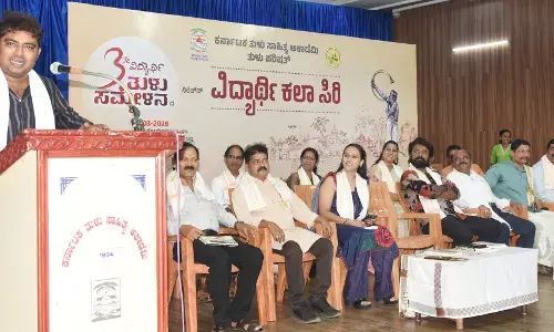 ವಿದ್ಯಾರ್ಥಿಗಳಲ್ಲಿ ಓದುವಿಕೆ ಕಡಿಮೆಯಾಗಿದೆ: ವಿವೇಕ್ ಆಳ್ವ