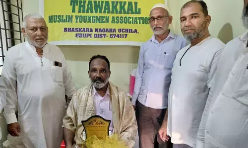 ಉಚ್ಚಿಲ: ಅಬ್ದುಲ್ ರಝಾಕ್ YS​ಗೆ ಪರ್ಸನಾಲಿಟಿ ಆಫ್ ದಿ ಈಯರ್-2026 ಪ್ರಶಸ್ತಿ ಪ್ರದಾನ