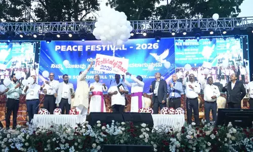 Udupi | ಮೂರು ದಿನಗಳ ಸಮಾಧಾನ ಮಹೋತ್ಸವಕ್ಕೆ ಅದ್ದೂರಿ ಚಾಲನೆ