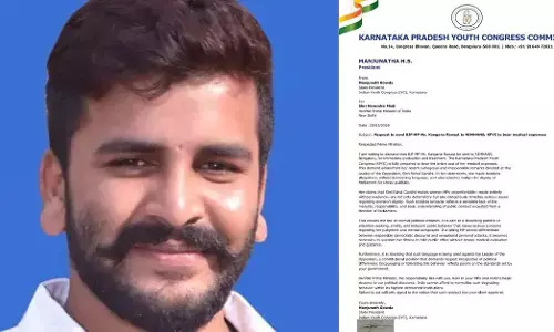 ರಾಹುಲ್ ಗಾಂಧಿ ವಿರುದ್ಧ ಅವಹೇಳನಕಾರಿ ಹೇಳಿಕೆ | ನಿಮ್ಹಾನ್ಸ್ ನಲ್ಲಿ ಚಿಕಿತ್ಸೆಗೆ ಕಂಗನಾ ರಣಾವತ್‌ ರನ್ನು ಕಳುಹಿಸಿಕೊಡಿ : ಯುವ ಕಾಂಗ್ರೆಸ್ ಅಧ್ಯಕ್ಷ ಮಂಜುನಾಥ್ ರಿಂದ ಪ್ರಧಾನಿಗೆ ಪತ್ರ