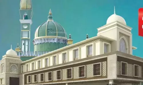 ಮಾ.23ರಿಂದ ಮಡವೂರು ಸಿಎಂ ವಲಿಯುಲ್ಲಾಹಿ ಮಖಾಂ ಉರೂಸ್