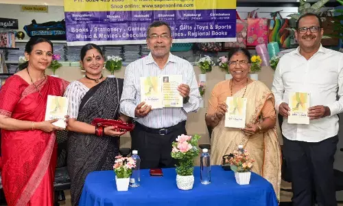 ಪತ್ರಕರ್ತೆ ಕೋಡಿಬೆಟ್ಟು ರಾಜಲಕ್ಷ್ಮಿಯ ʼಲಲಿತ ಮಂಟಪʼ ಪುಸ್ತಕ ಬಿಡುಗಡೆ