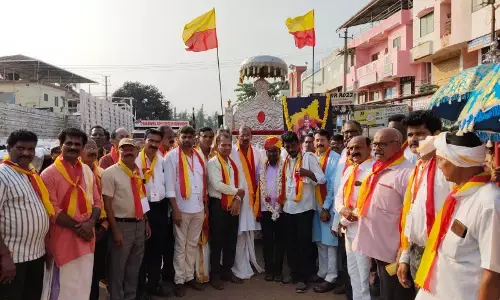 ಬಂಟ್ವಾಳ| ದ.ಕ.ಜಿಲ್ಲಾ ಸಾಹಿತ್ಯ ಸಮ್ಮೇಳನಕ್ಕೆ ಅದ್ದೂರಿ ಚಾಲನೆ