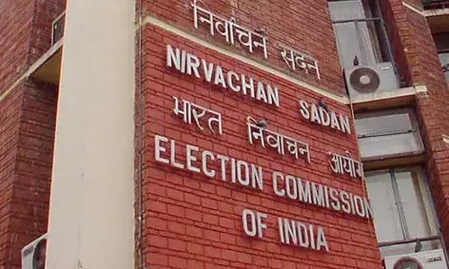 ಪಶ್ಚಿಮ ಬಂಗಾಳ| ಚುನಾವಣಾ ಕರ್ತವ್ಯದ ಮಧ್ಯೆ ಇಫ್ತಾರ್‌ ಕೂಟದಲ್ಲಿ ಭಾಗಿಯಾದ ಆರೋಪ : 7 ಭದ್ರತಾ ಸಿಬ್ಬಂದಿ ವಿರುದ್ಧ ಕ್ರಮಕೈಗೊಂಡ ಚುನಾವಣಾ ಆಯೋಗ