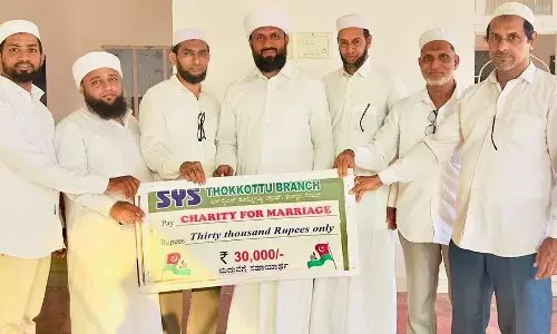 ಉಳ್ಳಾಲ: ಕೆಎಮ್ ಜೆ, ಎಸ್ ವೈ ಎಸ್ ವತಿಯಿಂದ ಚೆಕ್ ವಿತರಣೆ