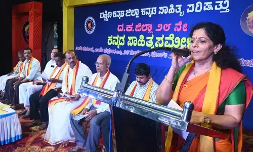 ದಕ್ಷಿಣ ಕನ್ನಡ ಜಿಲ್ಲಾ 28 ನೇ ಕನ್ನಡ ಸಾಹಿತ್ಯ ಸಮ್ಮೇಳನದಲ್ಲಿ ಕೈಗೊಂಡ ಐದು ಪ್ರಮುಖ ನಿರ್ಣಯಗಳು