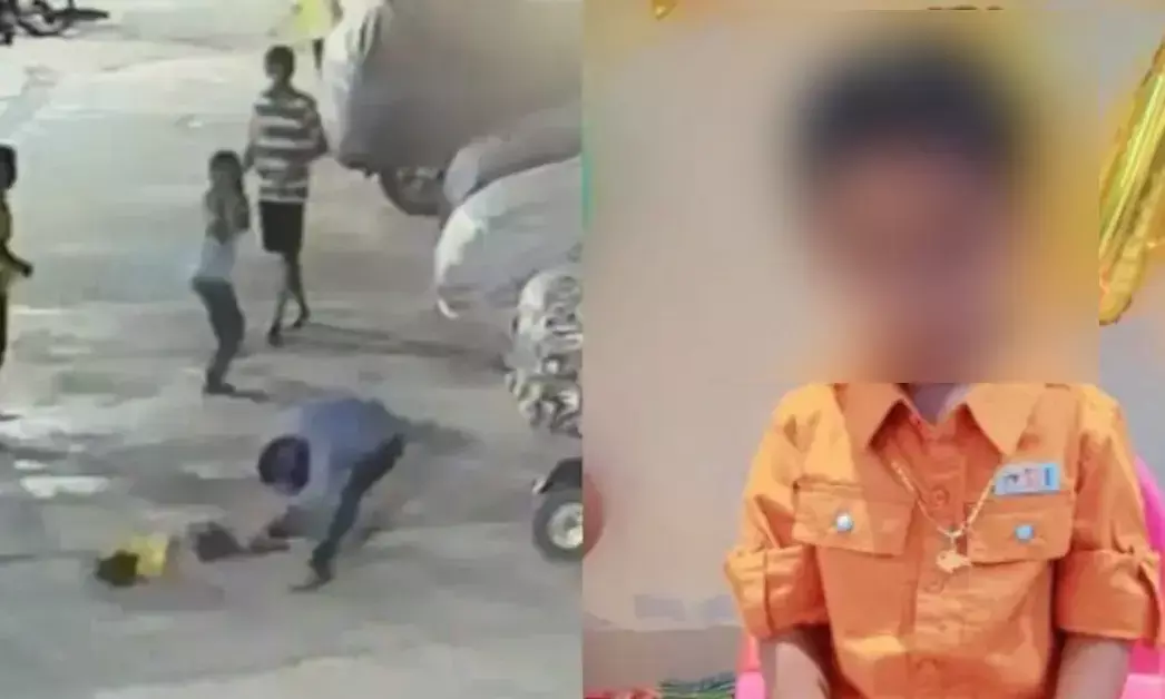 ನಾಲ್ಕರ ಹರೆಯದ ಬಾಲಕನನ್ನು ಎತ್ತಿ ತಲೆಯನ್ನು ರಸ್ತೆಗೆ  ಹೊಡೆದು ಕ್ರೂರ ಹಲ್ಲೆ!