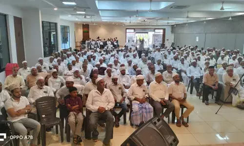 ನೇರಳಕಟ್ಟೆ : ಹಜ್ ತರಬೇತಿ ಶಿಬಿರ