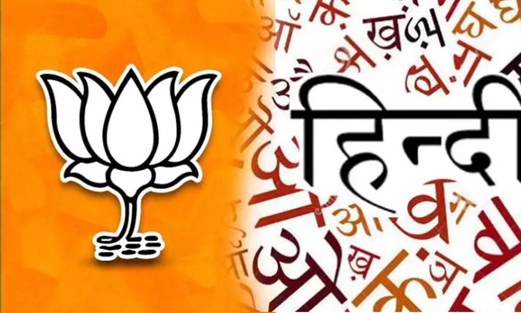 ಉತ್ತರದ ಕತ್ತೆಯನ್ನು ಕುದುರೆ ಮಾಡುವ ಬಿಜೆಪಿ ನಾಯಕರ ವ್ಯರ್ಥ ಪ್ರಯತ್ನ