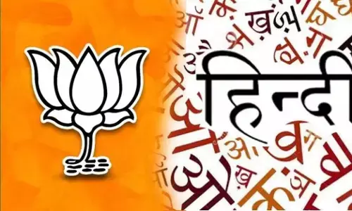 ಸಂಪಾದಕೀಯ | ಉತ್ತರದ ಕತ್ತೆಯನ್ನು ಕುದುರೆ ಮಾಡುವ ಬಿಜೆಪಿ ನಾಯಕರ ವ್ಯರ್ಥ ಪ್ರಯತ್ನ