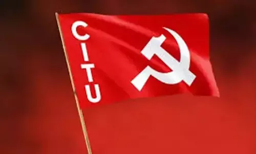 ಎ.3ರಿಂದ ಮಂಗಳೂರಿನಲ್ಲಿ ಸಿಐಟಿಯು ರಾಜ್ಯ ಸಂಘಟನಾ ಸಭೆ