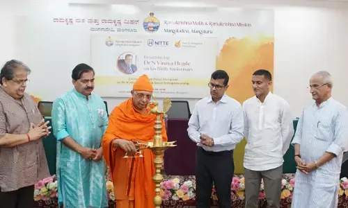 ವಿನಯ ಹೆಗ್ಡೆ ಜನ್ಮ ವಾರ್ಷಿಕೋತ್ಸವದ ನಿಮಿತ್ತ ಸಂವಾದ ಕಾರ್ಯಕ್ರಮ