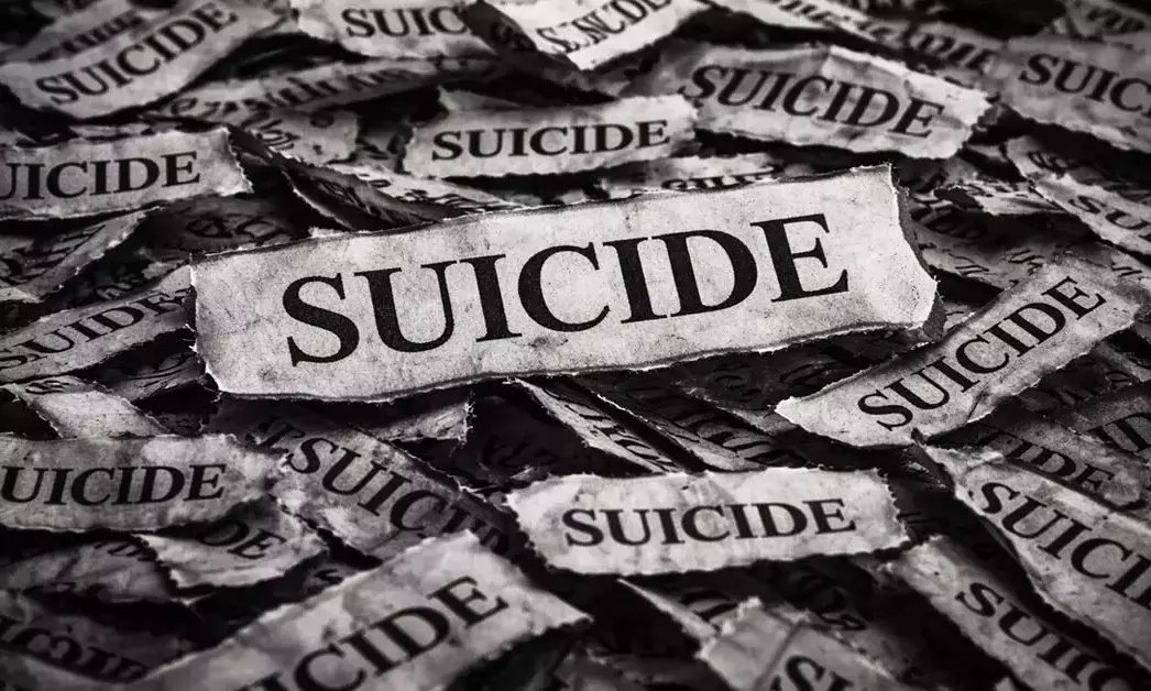 ಅಂತರ್‌ಜಾತಿ ವಿವಾಹಕ್ಕೆ ಕುಟುಂಬಸ್ಥರ ವಿರೋಧ| ನವದಂಪತಿ ಆತ್ಮಹತ್ಯೆ