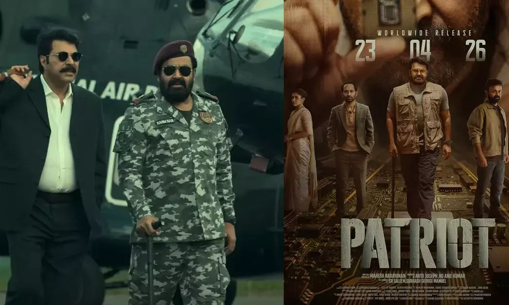 ‘ಪೇಟ್ರಿಯಾಟ್’ ಸಿನಿಮಾದ ಹೀರೋ ಯಾರು ಎಂಬ ಪ್ರಶ್ನೆಗೆ ಮಮ್ಮುಟ್ಟಿ ಹೇಳಿದ್ದೇನು?