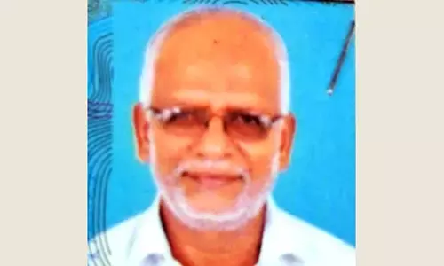 ನಿಧನ: ನೇರಳಕಟ್ಟೆ ಯೂಸುಫ್ ಹಾಜಿ