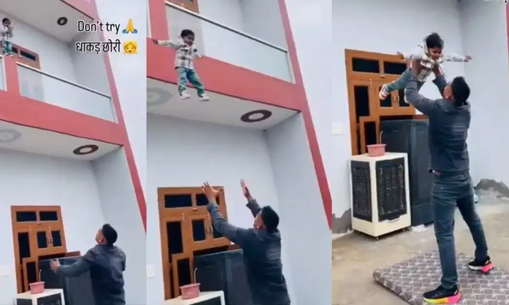 Reelಗಾಗಿ ಮಗುವಿನ ಪ್ರಾಣ ಅಪಾಯಕ್ಕೊಡ್ಡಿದ ತಂದೆ, ಸಾಮಾಜಿಕ ಜಾಲತಾಣದಲ್ಲಿ ತೀವ್ರ ಆಕ್ರೋಶ