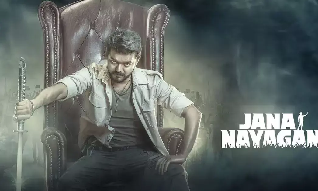 ‘ಜನನಾಯಗನ್’ ಸೋರಿಕೆ ಹೇಳಿಕೆಗಳು ಆಧಾರರಹಿತ; ಸ್ಪಷ್ಟನೆ ನೀಡಿದ CBFC