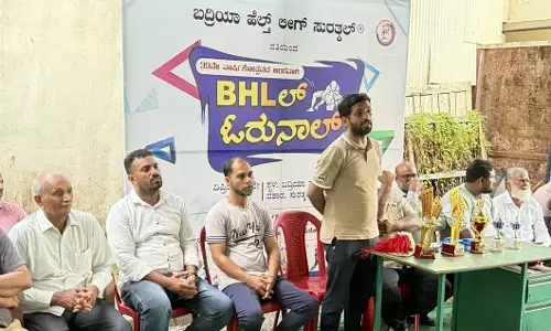 ಬದ್ರಿಯಾ ಹೆಲ್ತ್ ಲೀಗ್ ಸುರತ್ಕಲ್: ವಾರ್ಷಿಕೋತ್ಸವದ ಅಂಗವಾಗಿ BHLಲ್ ಒರುನಾಲ್ ಕ್ರೀಡಾಕೂಟ