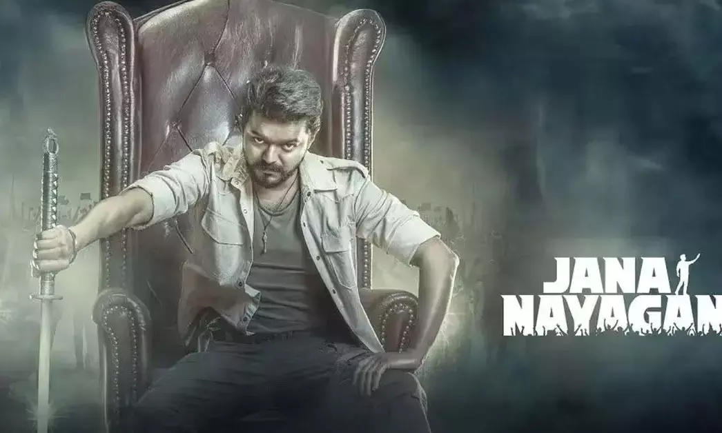 ‘ಜನನಾಯಗನ್’ ಸೋರಿಕೆ ಪ್ರಕರಣ: ಆರು ಮಂದಿ ಆರೋಪಿಗಳ ಬಂಧನ