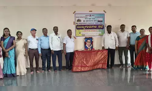 Sandur | ಕ್ಷೇತ್ರ ಶಿಕ್ಷಣಾಧಿಕಾರಿಗಳ ಕಚೇರಿಯಲ್ಲಿ ಅಂಬೇಡ್ಕರ್ ಜಯಂತಿ ಆಚರಣೆ