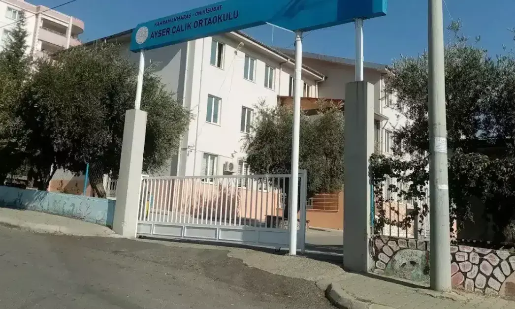 ತುರ್ಕಿಯೆ ಶಾಲೆಯಲ್ಲಿ ಗುಂಡಿನ ದಾಳಿ: ನಾಲ್ವರು ಮೃತ್ಯು; 20 ಮಂದಿಗೆ ಗಾಯ