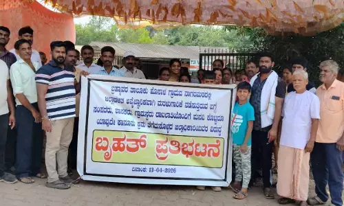 ನಾಗರಮಠ ಸೀತಾನದಿಯಲ್ಲಿ ಅವೈಜ್ಞಾನಿಕ ಮರಳುಗಾರಿಕೆ| ಉಡುಪಿ ಡಿಸಿ ಕಚೇರಿ ಎದುರು ಎ.16ರಿಂದ ಸಂತ್ರಸ್ಥರಿಂದ ಧರಣಿ