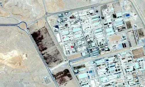 ಸಂವರ್ಧಿತ ಯುರೇನಿಯಂ ಅನ್ನು ಹಸ್ತಾಂತರಿಸುವುದಿಲ್ಲ: ಸ್ಪಷ್ಟಪಡಿಸಿದ ಇರಾನ್