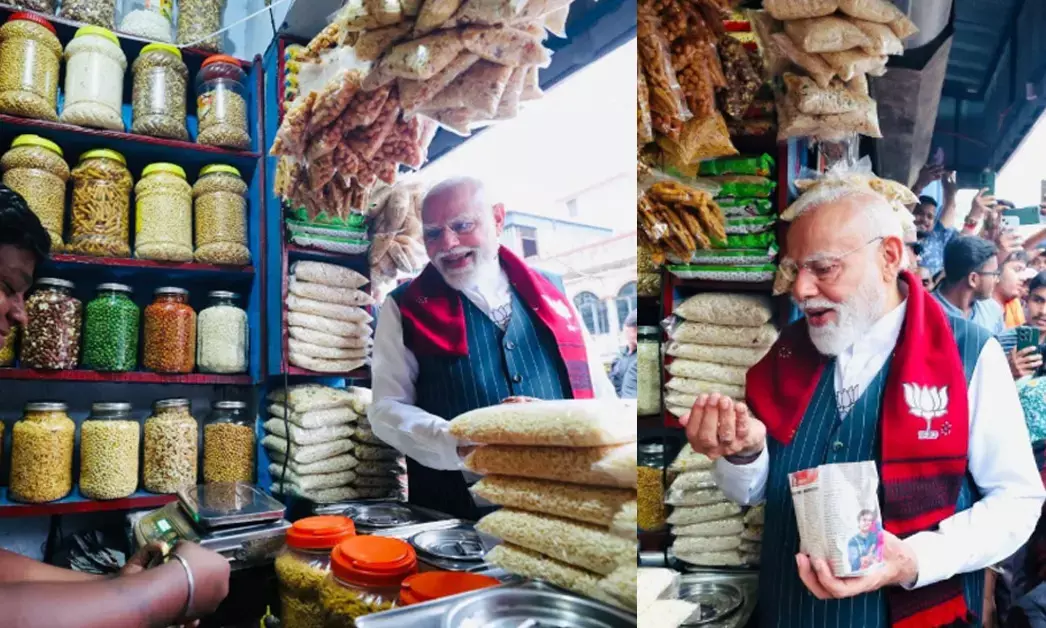 West Bengal | “ಭಾಯ್, ನನಗೆ ನಿಮ್ಮ ಝಲ್ ಮುರಿ ತಿನ್ನಿಸಿ”; ಚುನಾವಣಾ ಪ್ರಚಾರದ ನಡುವೆ ಬೀದಿಬದಿ ಆಹಾರ ಸವಿದ ಪ್ರಧಾನಿ ನರೇಂದ್ರ ಮೋದಿ