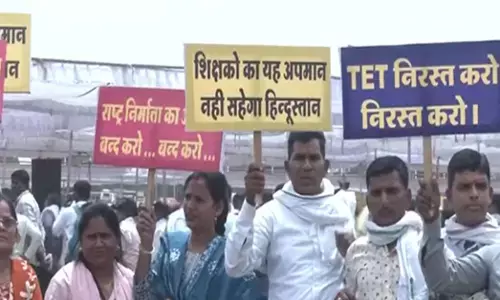 TET 2026 | ಭೋಪಾಲ್ ನಲ್ಲಿ ಶಿಕ್ಷಕರ ಪ್ರತಿಭಟನೆ: ಪರೀಕ್ಷೆ ರದ್ದತಿಗೆ ಆಗ್ರಹ