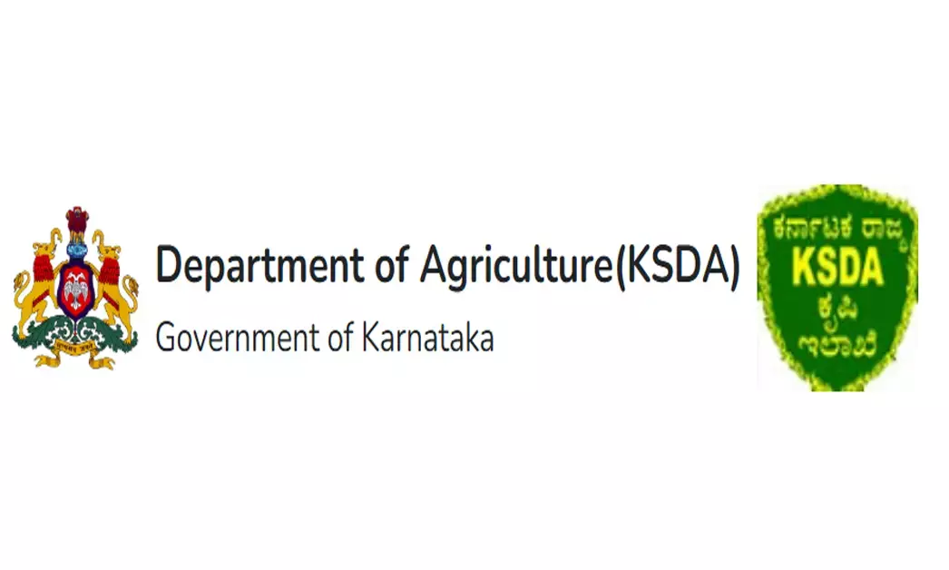 ಕೃಷಿ ಇಲಾಖೆಯ 890 ಹುದ್ದೆಗಳಿಗೆ ಅರ್ಜಿ ಆಹ್ವಾನ; ಅರ್ಜಿ ಸಲ್ಲಿಕೆಗೆ ಮೇ 10 ಕೊನೆಯ ದಿನ