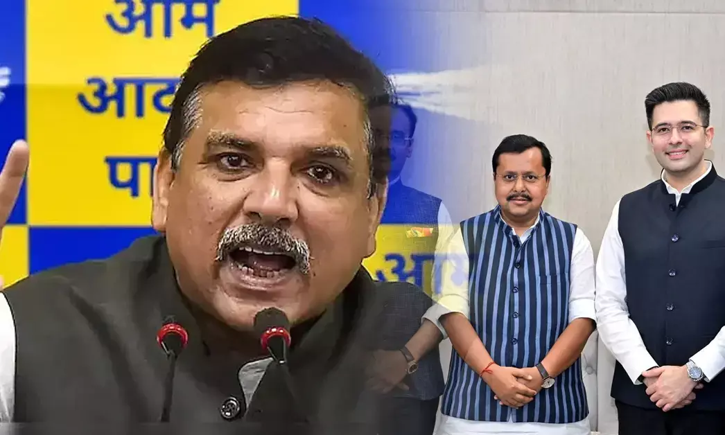 “AAP ಎಲ್ಲವನ್ನು ಕೊಟ್ಟರೂ ರಾಘವ್ ಛಡ್ಡಾ ಬಿಜೆಪಿ ಮಡಿಲಿಗೆ ಬಿದ್ದರು”: ಆಪ್ ನಾಯಕ ಸಂಜಯ್ ಸಿಂಗ್