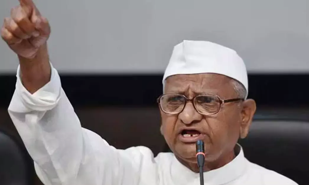 “ಪಕ್ಷ ಸರಿಯಾದ ಹಾದಿಯಲ್ಲಿ ಇದ್ದಿದ್ದರೆ ಅವರು ಪಕ್ಷವನ್ನು ಬಿಡುತ್ತಿರಲಿಲ್ಲ”: ಆಪ್ ಸಂಸದರು ಪಕ್ಷ ತೊರೆದ ಬಗ್ಗೆ ಅಣ್ಣಾ ಹಝಾರೆ ಪ್ರತಿಕ್ರಿಯೆ