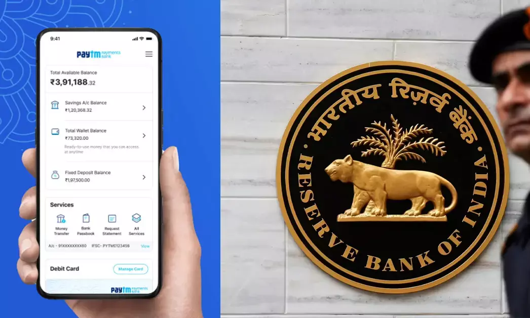 ಪೇಟಿಎಂ ಪೇಮೆಂಟ್ಸ್ ಬ್ಯಾಂಕಿನ ಬ್ಯಾಂಕಿಂಗ್ ಪರವಾನಗಿಯನ್ನು ಆರ್‌ಬಿಐ ರದ್ದು ಮಾಡಿರುವುದೇಕೆ?