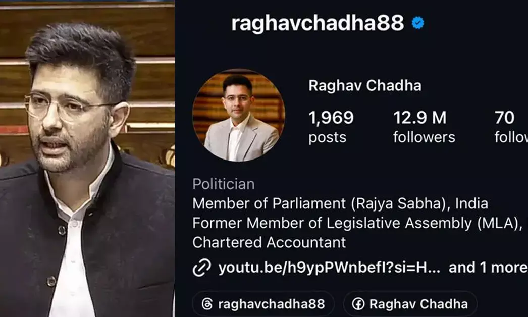 ಬಿಜೆಪಿಗೆ ಸೇರ್ಪಡೆ ಬಳಿಕ 17 ಲಕ್ಷ ಫಾಲೋವರ್ಸ್ ಕಳೆದುಕೊಂಡ ರಾಘವ್ ಛಡ್ಡಾ!