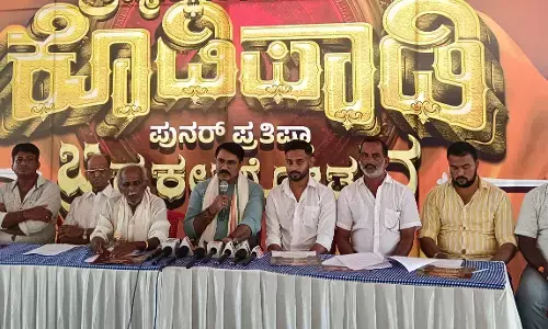 ಸುರತ್ಕಲ್: ಎ.28ರಿಂದ ಗರೋಡಿ, ಕೊಡಿಪಾಡಿ ಕ್ಷೇತ್ರದಲ್ಲಿ ಧರ್ಮದೈವಗಳ ಪುನರ್ ಪ್ರತಿಷ್ಠೆ, ಬ್ರಹ್ಮಕಲಶಾಭಿಷೇಕ