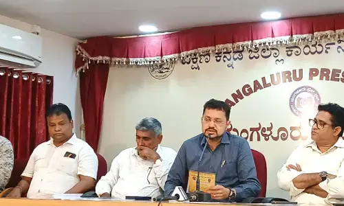 Mangaluru | ಡಿಪ್ಲೊಮಾ ಸಿವಿಲ್ ಇಂಜಿನಿಯರ್ ಗಳ ಹೋರಾಟ ಯಶಸ್ವಿ: ಎ.27ರಂದು ಕೃತಜ್ಞತೆ ಸಮರ್ಪಣೆ ಸಮಾರಂಭ