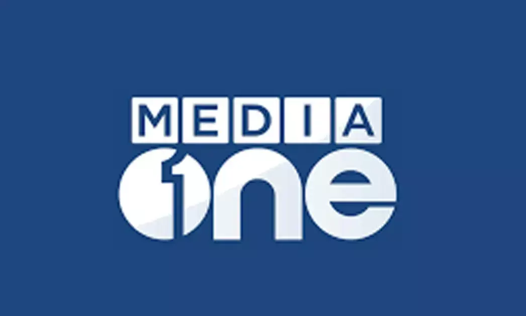 ಭಾರತದಲ್ಲಿ ʼಮೀಡಿಯಾ ಒನ್ ಟಿವಿʼ ಫೇಸ್‌ಬುಕ್ ಪೇಜ್‌ ಗೆ ನಿರ್ಬಂಧ: ಕೇರಳ ಹೈಕೋರ್ಟ್‌ ಮೊರೆ ಹೋದ ಚಾನೆಲ್