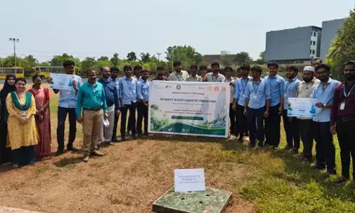 ಭೂ ಸಪ್ತಾಹದ ಅಂಗವಾಗಿ BITಯಲ್ಲಿ ‘ಭಾರತ್ ಪರಿಸರ ಕಾರ್ಯಕ್ರಮ–2026’