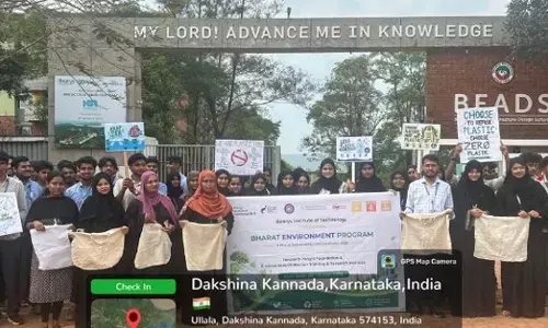 BIT ಕ್ಯಾಂಪಸ್‌ ನಲ್ಲಿ ಝೀರೋ ಪ್ಲಾಸ್ಟಿಕ್ ಡ್ರೈವ್