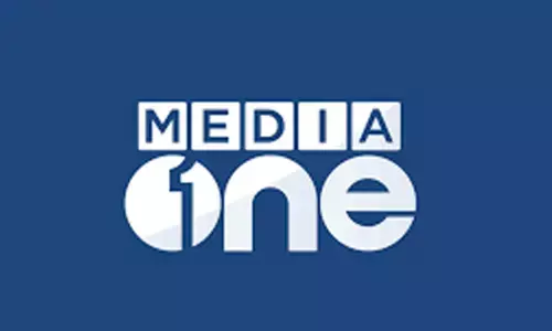 ಭಾರತದಲ್ಲಿ ʼಮೀಡಿಯಾ ಒನ್ ಟಿವಿʼ ಫೇಸ್‌ಬುಕ್ ಪೇಜ್‌ ಗೆ ನಿರ್ಬಂಧ: ಕೇರಳ ಹೈಕೋರ್ಟ್‌ ಮೊರೆ ಹೋದ ಚಾನೆಲ್