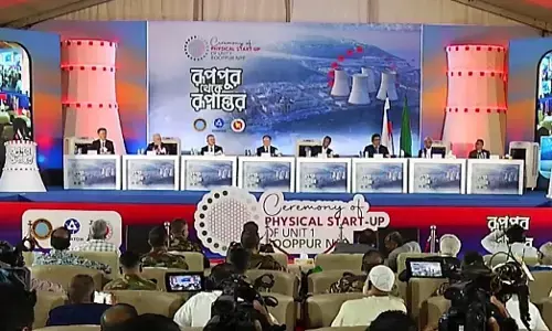 ಬಾಂಗ್ಲಾದೇಶದ ಮೊದಲ ಪರಮಾಣು ವಿದ್ಯುತ್ ಸ್ಥಾವರಕ್ಕೆ ಇಂಧನ ಲೋಡಿಂಗ್ ಪ್ರಾರಂಭ