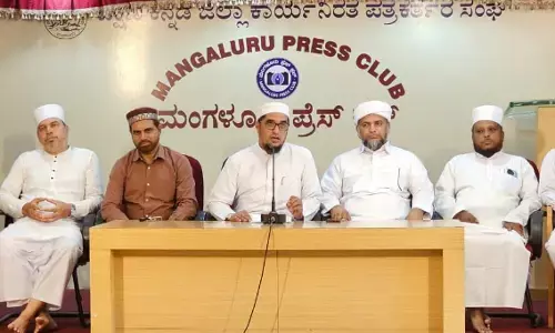 ಎಸ್‌ವೈಎಸ್‌ನ ಮಾದರಿ ಮದುವೆ ಅಭಿಯಾನ: ಮೇ 2 ರಂದು ಪುತ್ತೂರಿನಲ್ಲಿ ಸಮಾರೋಪ ಸಮ್ಮೇಳನ