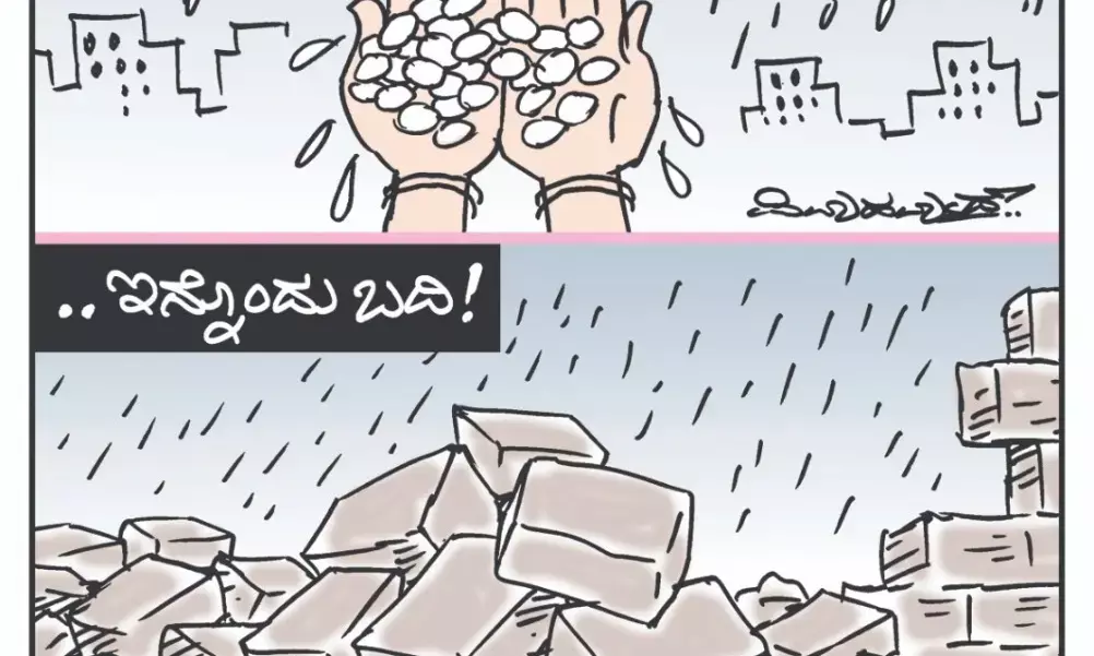 ಛೂ ಬಾಣ | ಪಿ. ಮಹಮ್ಮದ್ ಕಾರ್ಟೂನ್