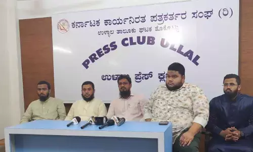 ಮೇ 3: ಕೆ ಸಿ ನಗರದಲ್ಲಿ ಸಲಫಿ ಸಮ್ಮೇಳನ