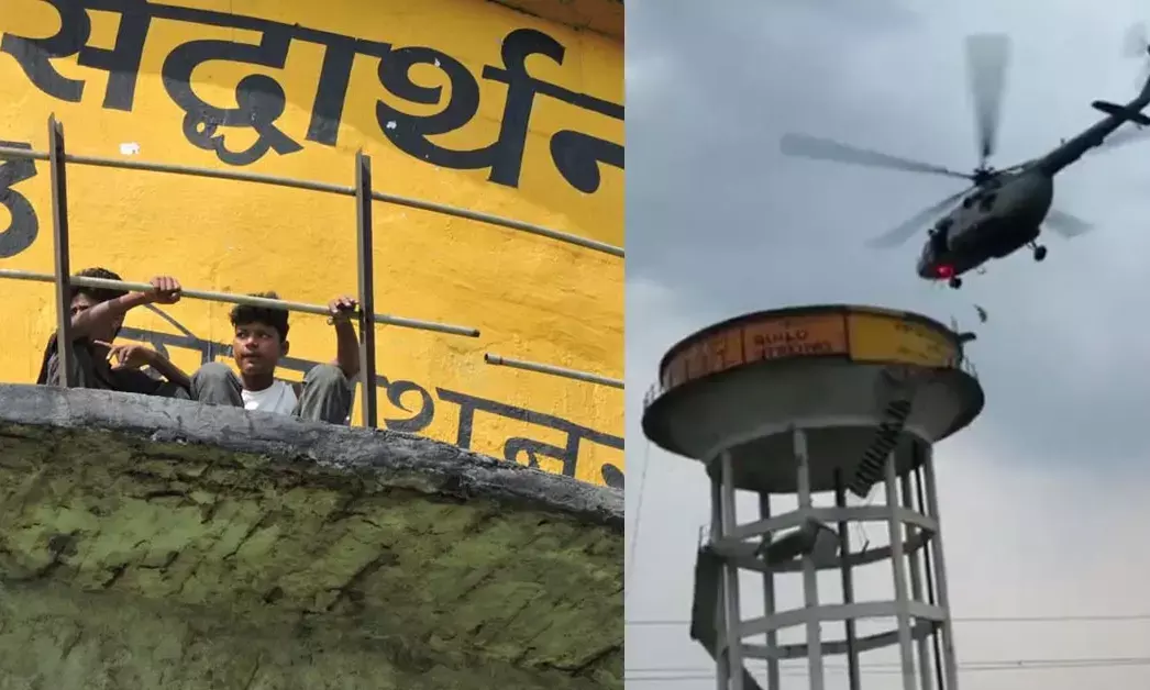 Uttar Pradesh | ರೀಲ್ ಚಿತ್ರೀಕರಣಕ್ಕೆ ತೆರಳಿ ಹಳೆಯ ಟ್ಯಾಂಕ್ ಮೇಲೆ ಸಿಲುಕಿಕೊಂಡ ಬಾಲಕರು: ವಾಯುಪಡೆಯ ಹೆಲಿಕಾಪ್ಟರ್ ಮೂಲಕ ರಕ್ಷಣೆ