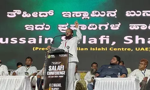 ಕೆಸಿನಗರ: ತೌಹೀದ್ ಇಸ್ಲಾಮಿನ ಬುನಾದಿ; ಇದು ಪ್ರವಾದಿಗಳ ಹಾದಿ ಸಲಫಿ ಸಮ್ಮೇಳನ