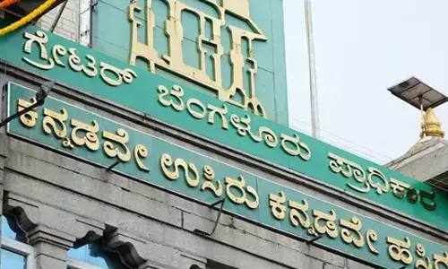ಜೂನ್ 14ರಿಂದ 24ರೊಳಗೆ ಜಿಬಿಎ ವ್ಯಾಪ್ತಿಯ ಐದು ನಗರ ಪಾಲಿಕೆಗಳಿಗೆ ಚುನಾವಣೆ: ಜಿ.ಎಸ್. ಸಂಗ್ರೇಶಿ