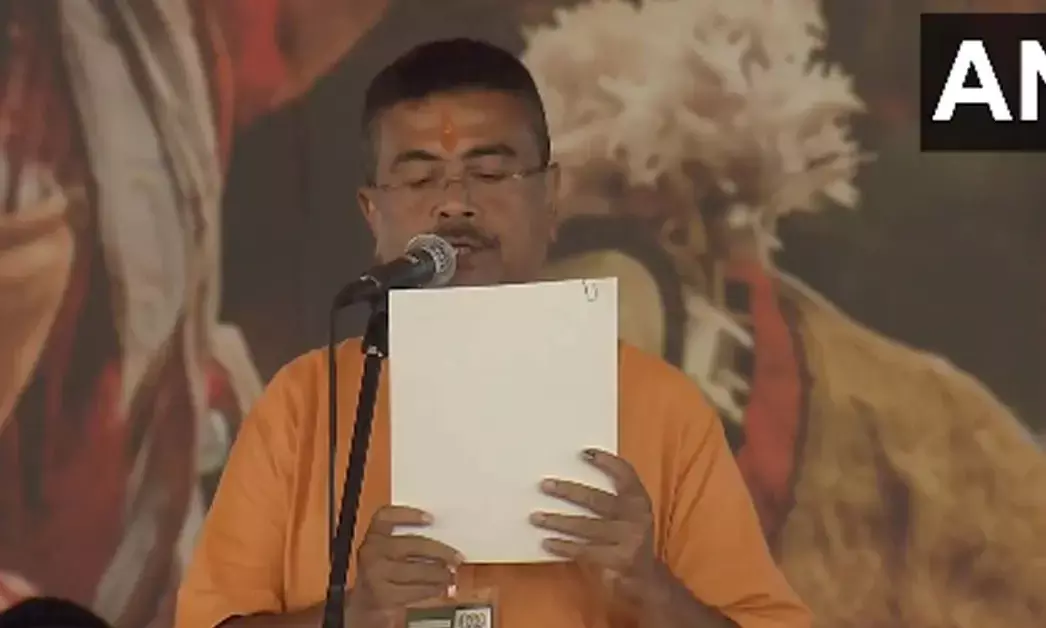ಪಶ್ಚಿಮ ಬಂಗಾಳದ ಮುಖ್ಯಮಂತ್ರಿಯಾಗಿ ಸುವೇಂದು ಅಧಿಕಾರಿ ಪ್ರಮಾಣ ವಚನ ಸ್ವೀಕಾರ