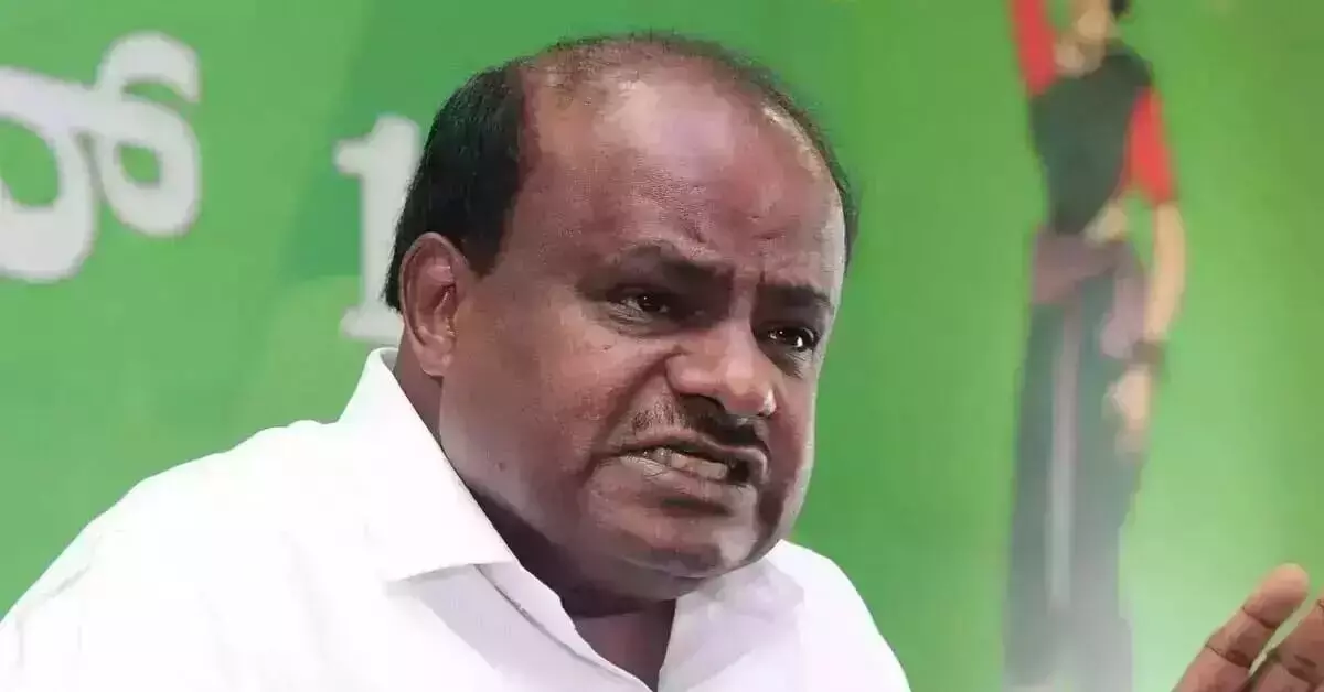 ಪ್ರಧಾನಿ ಹೇಳಿಕೆ ಬಗ್ಗೆ ಕಾಂಗ್ರೆಸ್ ಸಣ್ಣತನದಿಂದ ಮಾತನಾಡುವುದು ಸರಿಯಲ್ಲ: ಎಚ್.ಡಿ.ಕುಮಾರಸ್ವಾಮಿ ಪ್ರಧಾನಿ ಹೇಳಿಕೆ ಬಗ್ಗೆ ಕಾಂಗ್ರೆಸ್ ಸಣ್ಣತನದಿಂದ ಮಾತನಾಡುವುದು ಸರಿಯಲ್ಲ: ಎಚ್.ಡಿ.ಕುಮಾರಸ್ವಾಮಿ