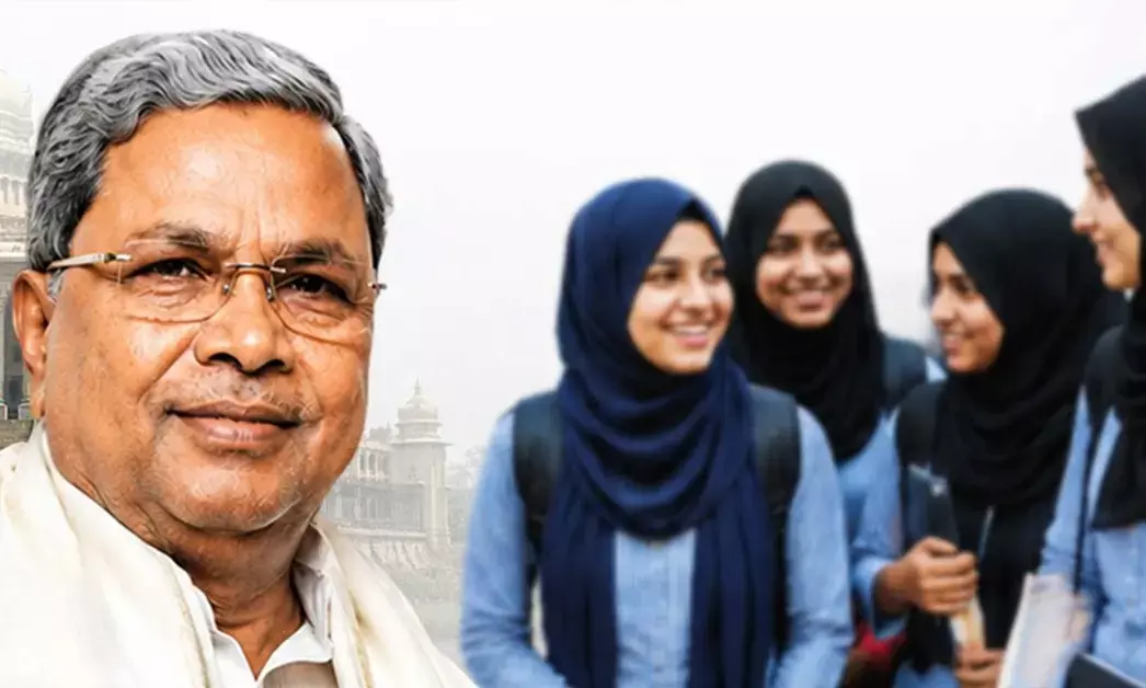 ʼಇವ ನಮ್ಮವʼ ನಿಲುವನ್ನು ಅಳವಡಿಸಿಕೊಳ್ಳಬೇಕು: ಹಿಜಾಬ್ ನಿರ್ಬಂಧಿಸುವ ಆದೇಶ ಹಿಂಪಡೆದ ರಾಜ್ಯ ಸರಕಾರ